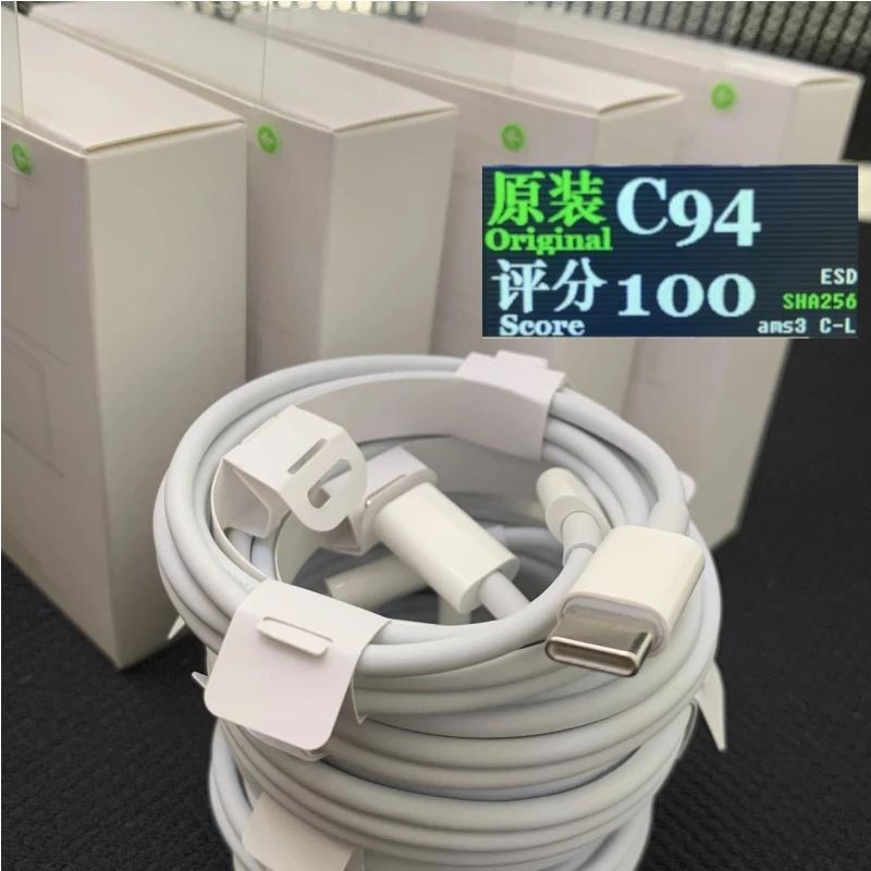  USB C 8  C94 ̺, 100   , Ÿ C L ̺,   ̺, ޴ 14, 13, 12  ƽ ڽ, 5 